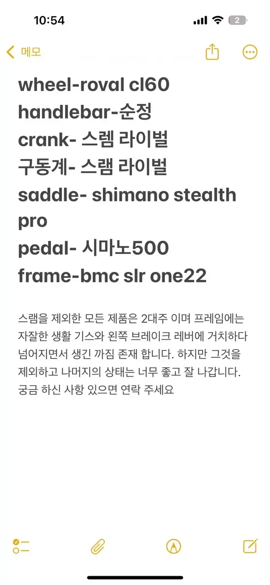 thumbnail-4